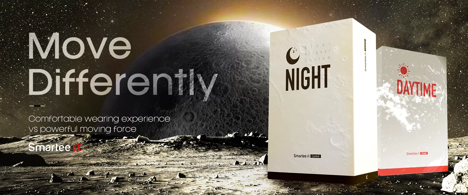 Smartee α: Aligneur de nuit