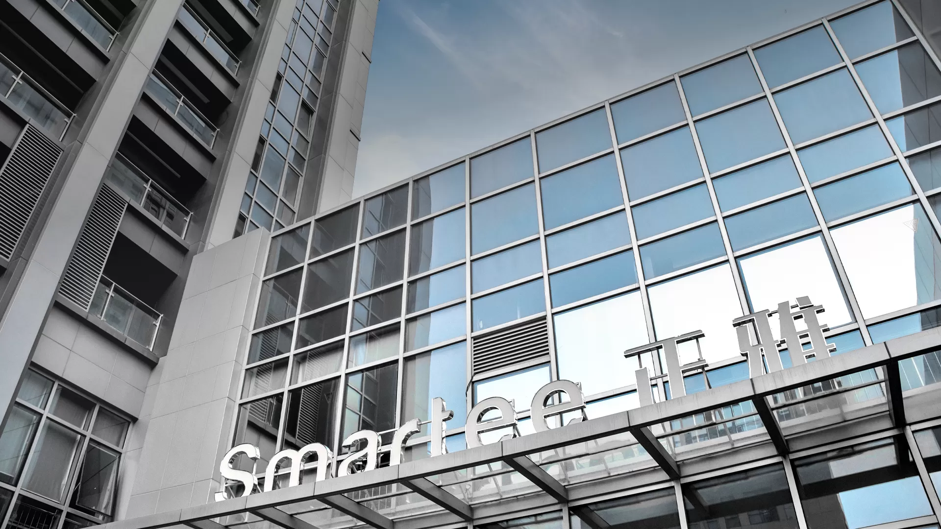 À propos de Smartee